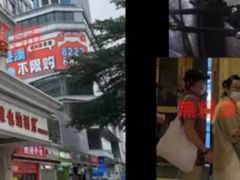 -维也纳智好酒店(深圳罗湖口岸国贸火车站店)