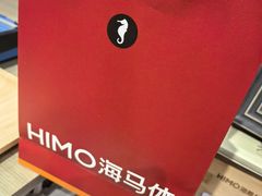 -海马体照相馆(天津世纪都会店)