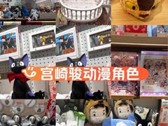 -墨格(浦东嘉里城店)