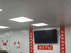 -刘小忙把子肉(北园大街总店)