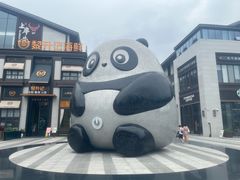 -六月雪干锅(绵阳凯德广场店)
