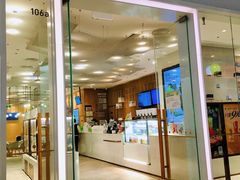 -奈雪的茶(国金中心店)