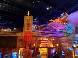 -南京万达乐园