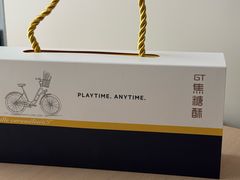 -上海虹桥宾馆·SLIDER(郁锦香店)