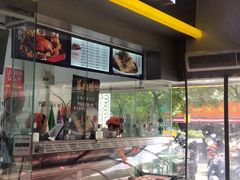 门面-阿满卤香鸡(新街口印象汇店)