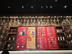 -星巴克臻选(北京颐堤港中心第二店)