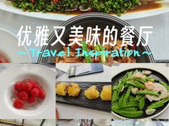 -野蔓果·山野菜(西湖景区·龙井茶田店)
