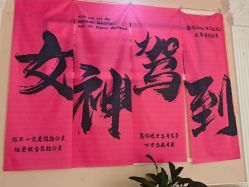 -Bollins波林丝•专研护发中心