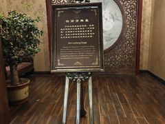 -张学良故居