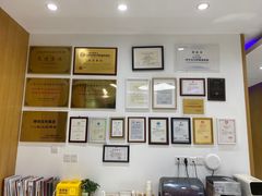 -雅悦齿科(顾村公园店)