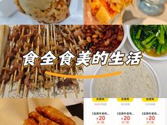-必胜客(福州永嘉PH店)