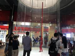 -重庆际华园室内极限运动中心
