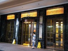 -上海浦东星河湾酒店