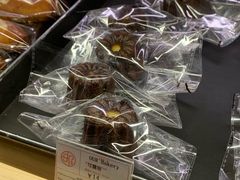 -OUR Bakery(SKP-S店)