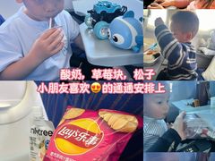 -深圳宝安国际机场