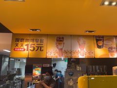 -麦当劳(中山大道中店)