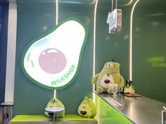 -迷客夏Milksha(圆融天幕店)