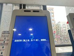 -上海市第十人民医院(总院)