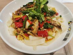 川A·劲爆牛蛙面-I-YOU面缘·仁和新城店