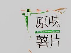 7-11(解放碑店)-7-11便利店(正阳街店)