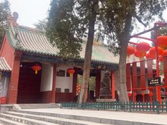 -关林