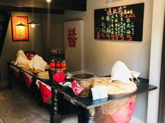 -逸桂禾面馆