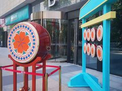 -港悦广场