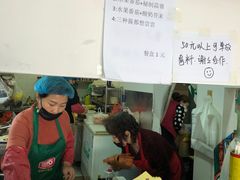 -大腕炸串(河东总店)