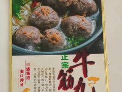 -15年老字号鑫鑫猪肚鸡·椰子鸡海南火锅(兴隆华侨农场店)