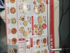 -桥香园云南过桥米线(金马碧鸡店)