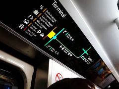 -吉隆坡国际机场