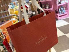 -杭州大厦LSE城市生活超市(杭州大厦店)