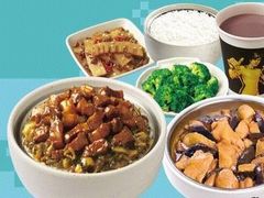 -真功夫(搜秀城店)