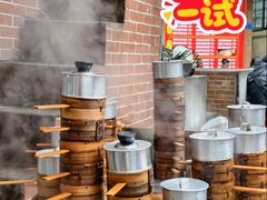 -巷子深格格(万州总店)