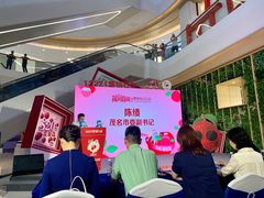 -盒马鲜生(岭南新世界店)