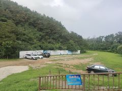 -欢乐松鼠谷