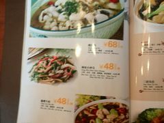 菜单-两来风(文亭街店)