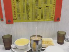 -澳洲牛奶公司(佐敦店)