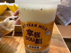 -黔真牛原汤牛肉粉