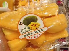 菠萝蜜-水果天空(东葛店)