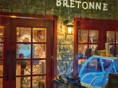 -LA CREPERIE BRETONNE布列塔尼法式餐厅(天童北路店)
