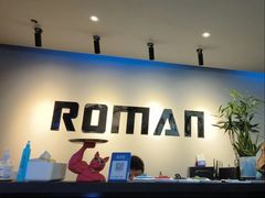 -RoMan罗马健身工作室(莘庄店)