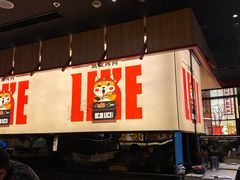 -厚贞日式烤肉(浦东汇智店)