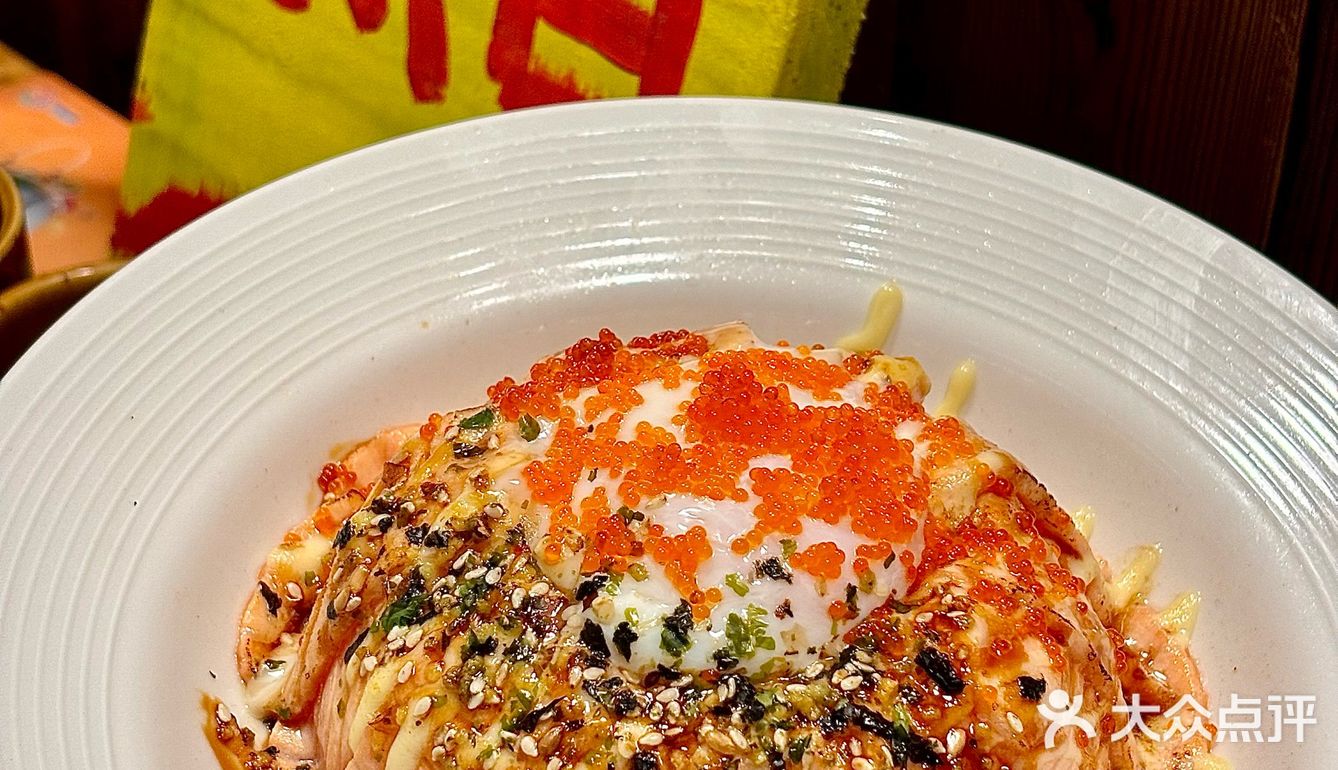 在台州📍好好吃!答应我一定要来吃