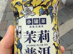 -牛YO寿喜烧·铁板烧和牛火锅自助(市府恒隆店)