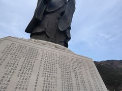 -青岛崂山太清宫