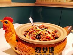 -绿草地·湘菜(7mall店)