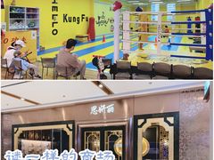 -远洋未来广场(育慧北路店)