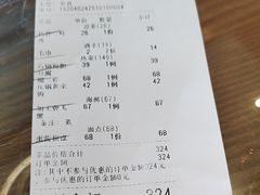 -千品香(碧桂园银河城店)