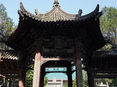 -西安化觉巷清真大寺